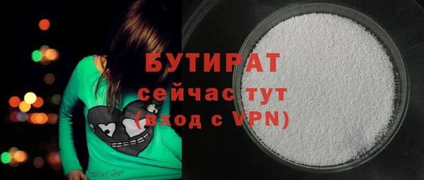 герыч Магадан