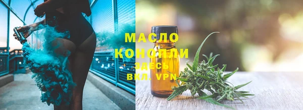 COCAINE Майский