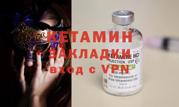 герыч Магадан