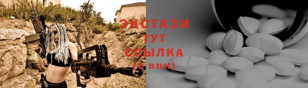 гашик Аксай