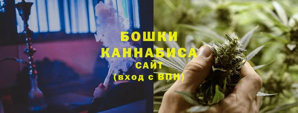 скорость Магас