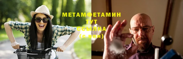 герыч Магадан