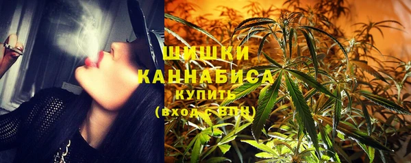 скорость Магас