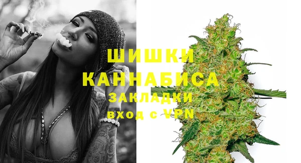 герыч Магадан