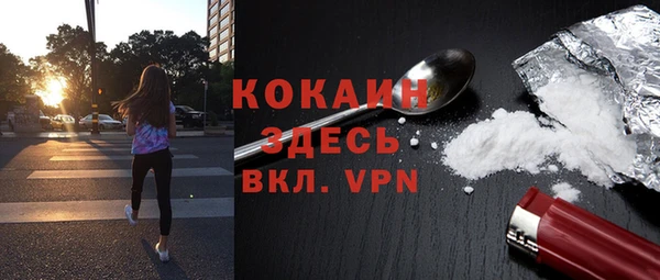 герыч Магадан