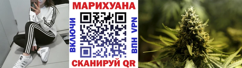 Марихуана MAZAR  Камызяк 